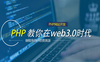 延安 mongo排序sort,php如何按顺序排列数组？